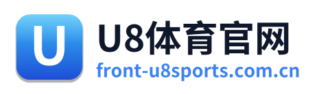 U8体育官网